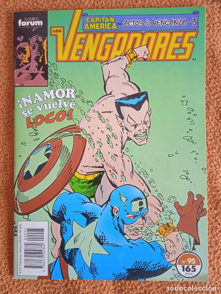 C&oacute;mics: Los Vengadores vol 1 95 Forum - Foto 1