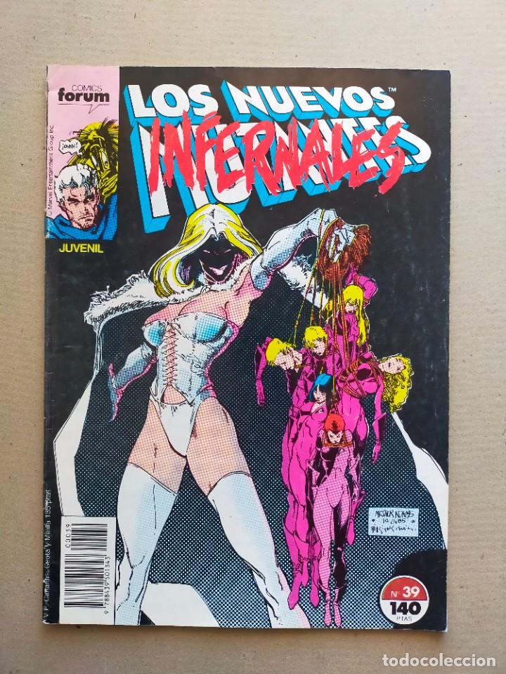 C&oacute;mics: LOS NUEVOS MUTANTES N&ordm; 39 // COMICS FORUM 1988 - Foto 1