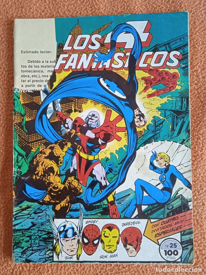 C&oacute;mics: 4 FANT&Aacute;STICOS 25 VOL 1 FORUM - Foto 1