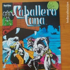 Cómics: CABALLERO LUNA Nº 2 - MARVEL - FORUM (GL). Lote 293954338