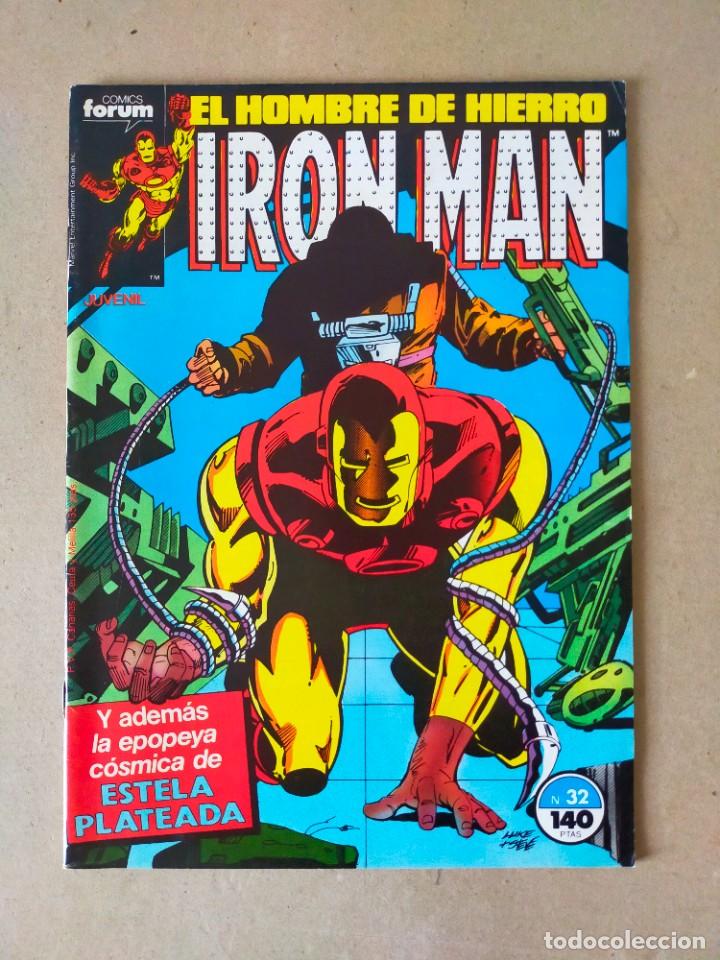 Cómics: El Hombre de Hierro: IRON MAN Nº 32 VOL 1 // COMICS FORUM 1987 - Foto 1 - 295487393