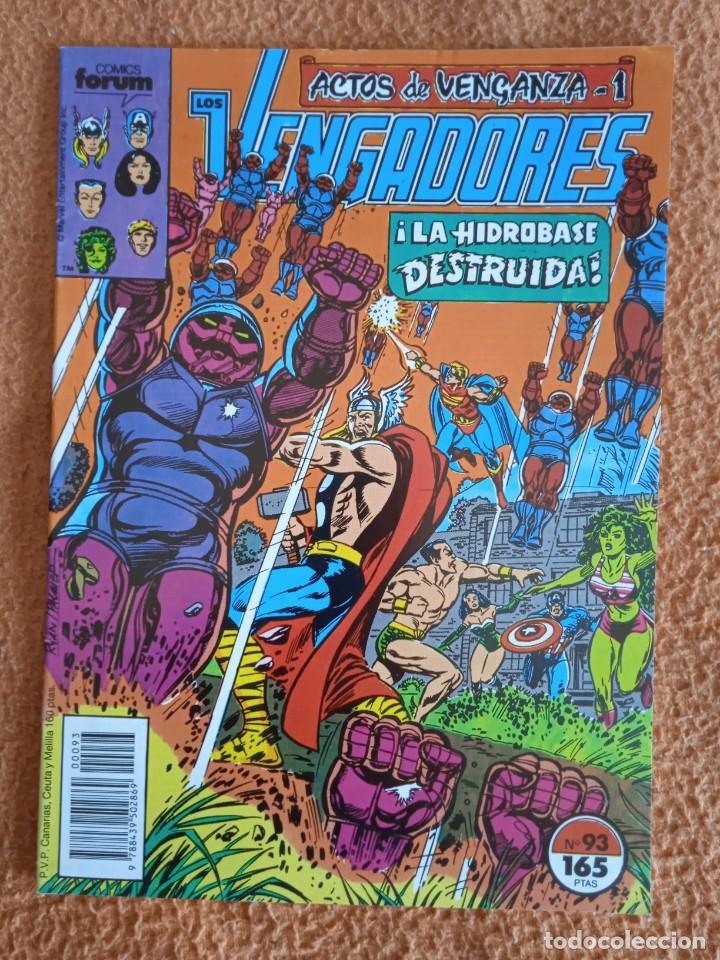 C&oacute;mics: Los Vengadores 93 vol 1 Forum - Foto 1