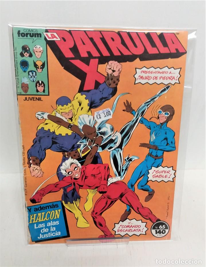 C&oacute;mics: Comic FORUM Patrulla X n&ordm; 65 - Foto 1