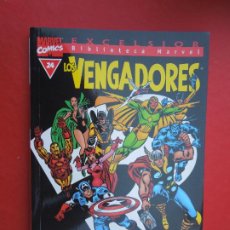 Cómics: LOS VENGADORES Nº 24- EL ASESINO NUNCA FALLA - MARVEL COMICS EXCELSIOR. Lote 298908968
