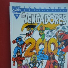 Cómics: LOS VENGADORES Nº 31-MEJOR ROJO QUE RONIN - MARVEL COMICS EXCELSIOR. Lote 298909413