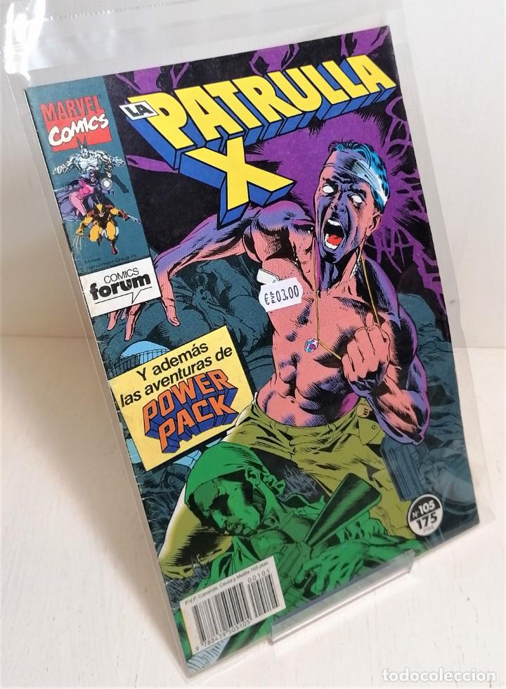 C&oacute;mics: Comic FORUM patrulla X n&ordm;105 - Foto 1