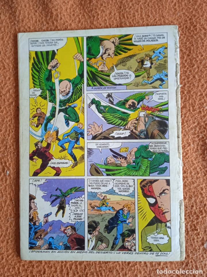 C&oacute;mics: Spiderman 205 vol 1 Forum - Foto 2
