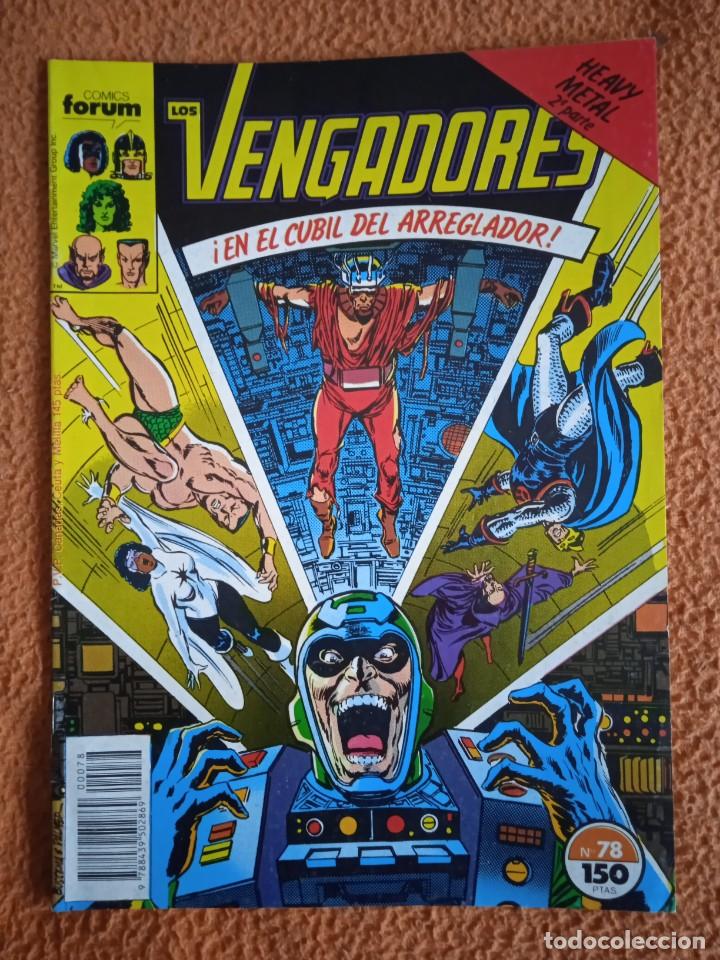 C&oacute;mics: LOS VENGADORES 78 VOL 1 FORUM - Foto 1
