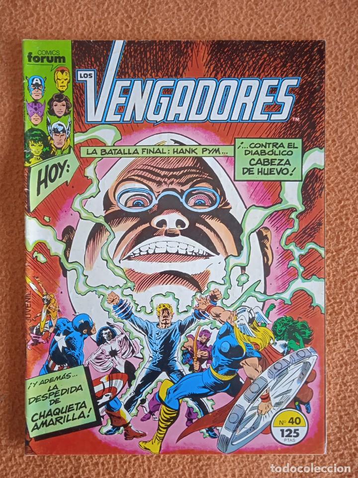 C&oacute;mics: Vengadores 40 vol 1 Forum - Foto 1