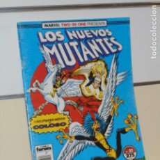 Fumetti: MARVEL TWO IN ONE PRESENTA LOS NUEVOS MUTANTES Nº 52 - FORUM OCASION. Lote 307521858