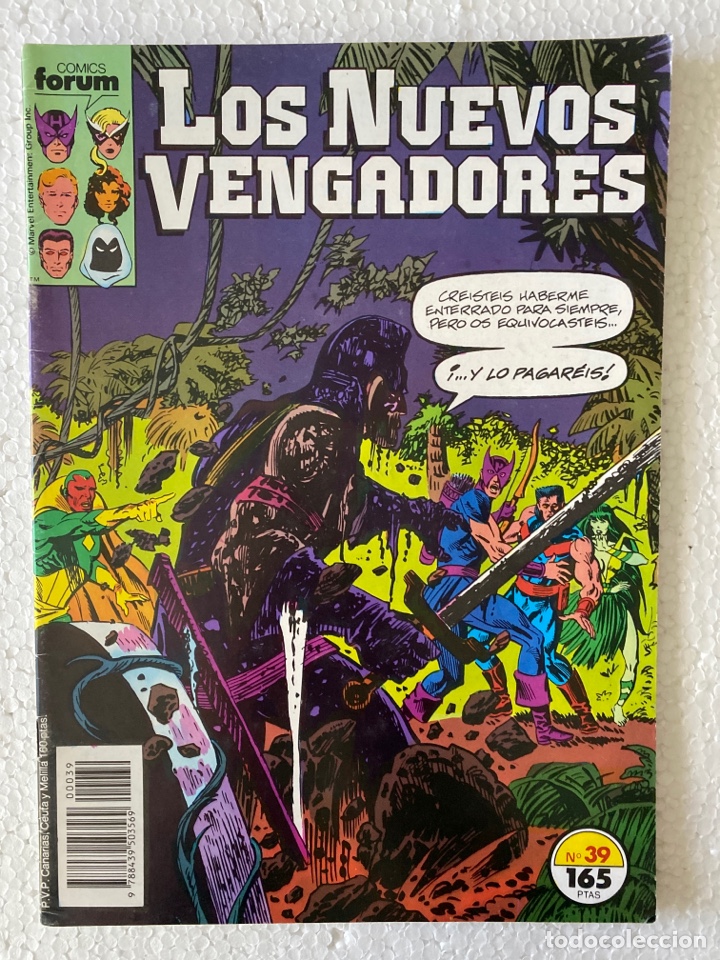 C&oacute;mics: NUEVOS VENGADORES #39 vol1 F&Oacute;RUM - Foto 1