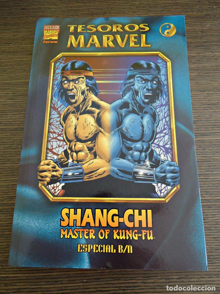 C&oacute;mics: Colecci&oacute;n completa Tesoros Marvel (10 tomos + 1 especial) - Foto 7