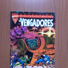 Cómics: LOS VENGADORES 4. BIBLIOTECA MARVEL. FORUM.