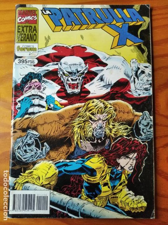 C&oacute;mics: PATRULLA-X EXTRA VERANO 1995 - MARVEL COMICS FORUM - - Foto 1