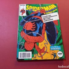 Cómics: TOMO RETAPADO SPIDERMAN DEL 196 AL 200