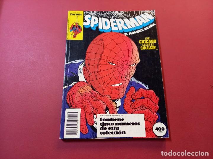 C&oacute;mics: TOMO RETAPADO SPIDERMAN DEL 201 AL 205 - Foto 1