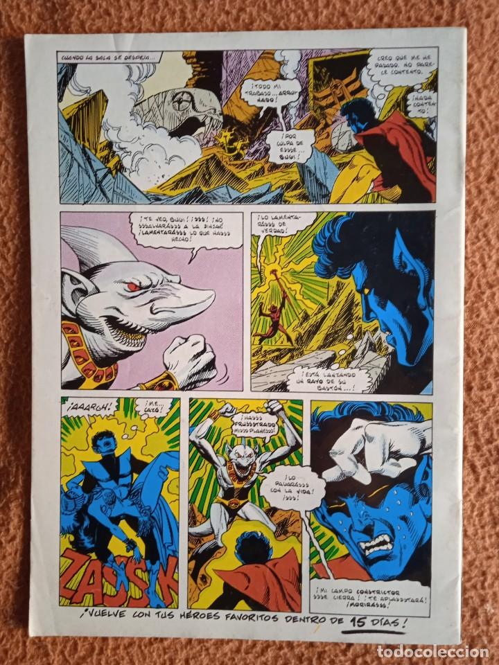 C&oacute;mics: Patrulla X 50 vol 1 forum - Foto 2