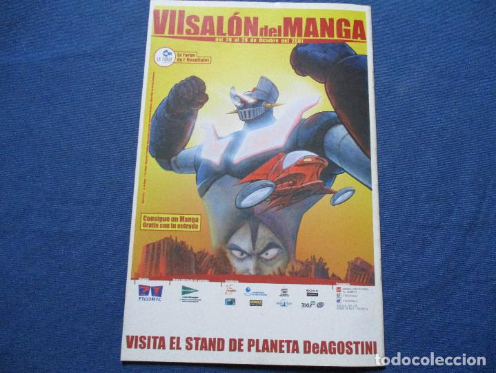 C&oacute;mics: MARVEL / DAREDEVIL N.&ordm; 18 MARVEL KNIGHTS VOLUMEN 1 - 2001 - Foto 3