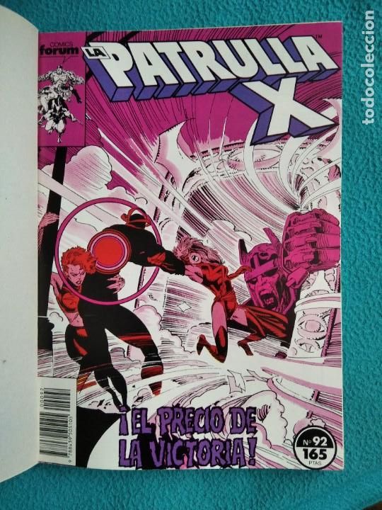 C&oacute;mics: RETAPADO PATRULLA X 92 AL 96 DE FORUM - Foto 2