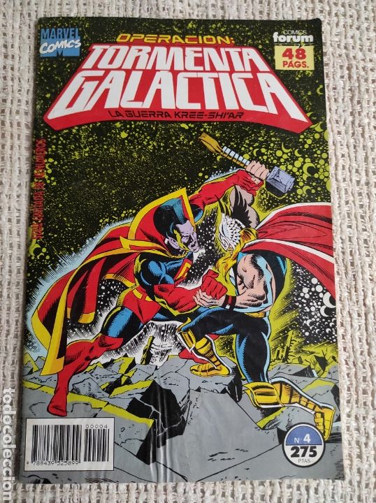 C&oacute;mics: OPERACI&Oacute;N TORMENTA GAL&Aacute;CTICA N&ordm; 4 -ED. FORUM - Foto 1