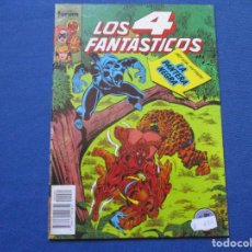 Comics: MARVEL / LOS 4 FANTÁSTICOS N.º 81 VOLUMEN 1 FORUM / 1989 VOL. I. Lote 322861188