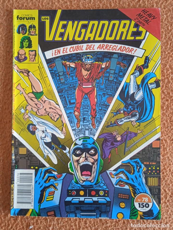 C&oacute;mics: Los Vengadores Vol. 1 Forum N&ordm; 78 - Foto 1