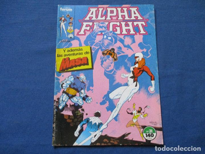 C&oacute;mics: MARVEL / ALPHA FLIGHT N.&ordm; 31 / VOLUMEN 1 FORUM 1987 / VOL. I - Foto 1