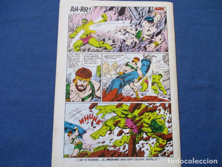 C&oacute;mics: MARVEL / ALPHA FLIGHT N.&ordm; 31 / VOLUMEN 1 FORUM 1987 / VOL. I - Foto 3