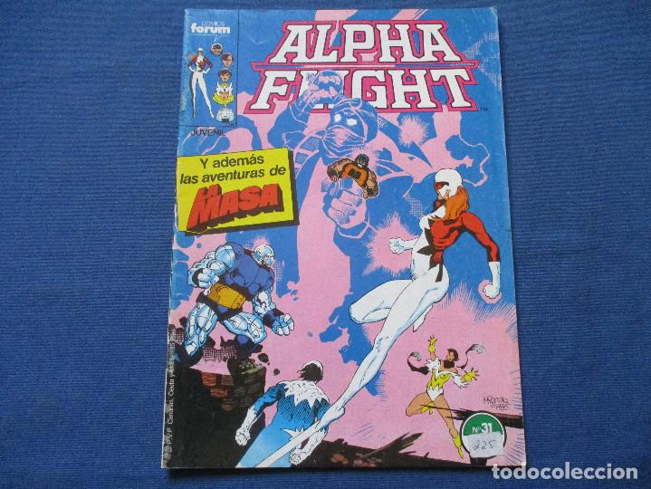 C&oacute;mics: MARVEL / ALPHA FLIGHT N.&ordm; 31 / VOLUMEN 1 FORUM 1987 / VOL. I - Foto 1