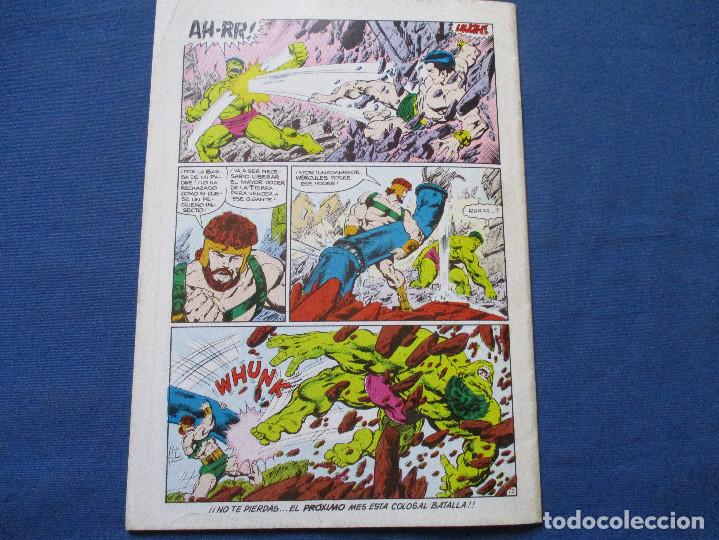 C&oacute;mics: MARVEL / ALPHA FLIGHT N.&ordm; 31 / VOLUMEN 1 FORUM 1987 / VOL. I - Foto 4