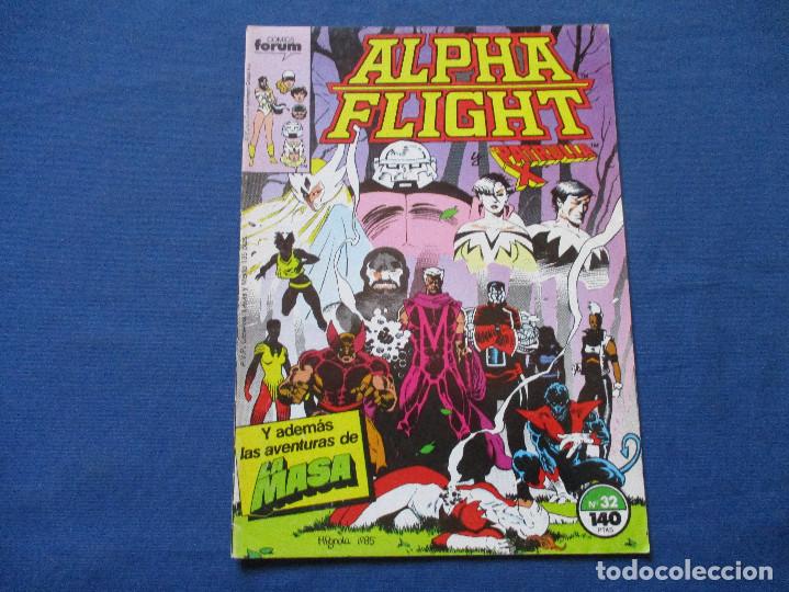 C&oacute;mics: MARVEL / ALPHA FLIGHT N.&ordm; 32 / VOLUMEN 1 FORUM 1987 / VOL. I - Foto 1