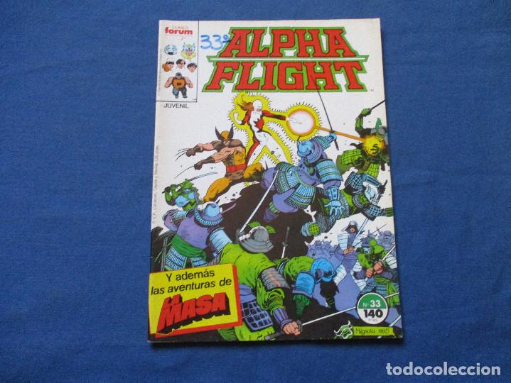 C&oacute;mics: MARVEL / ALPHA FLIGHT N.&ordm; 33 / VOLUMEN 1 FORUM 1987 / VOL. I - Foto 1