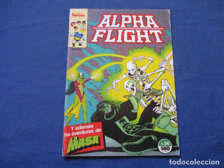 C&oacute;mics: MARVEL / ALPHA FLIGHT N.&ordm; 34 / VOLUMEN 1 FORUM 1988 / VOL. I - Foto 1