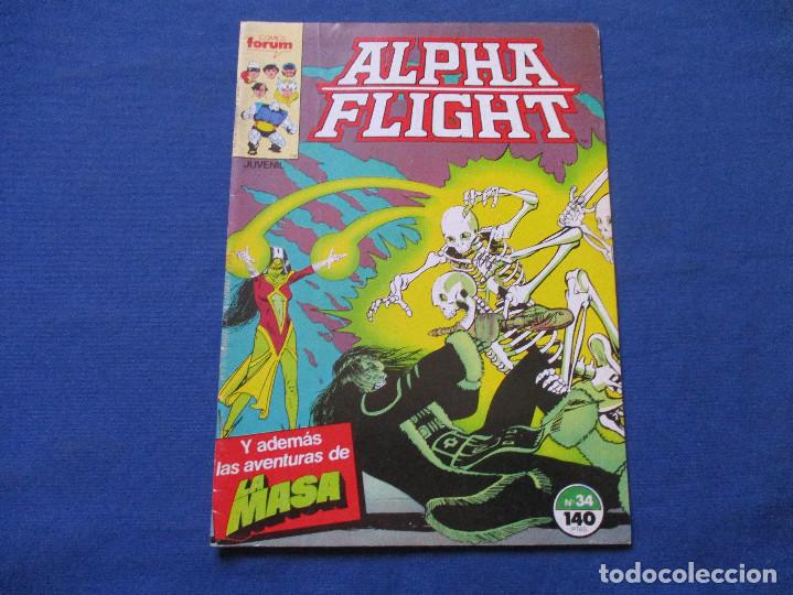 C&oacute;mics: MARVEL / ALPHA FLIGHT N.&ordm; 34 / VOLUMEN 1 FORUM 1988 / VOL. I - Foto 1