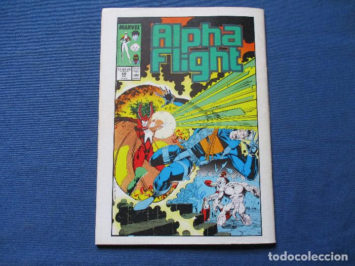C&oacute;mics: MARVEL / MARVEL TWO-IN-ONE PRESENTA: ALPHA FLIGHT & LA MASA N.&ordm; 51 de JIM LEE & TODD McFARLANE 1990 - Foto 6