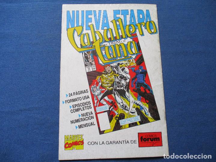 C&oacute;mics: MARVEL / THE NEW WARRIORS N.&ordm; 7 - FORUM 1992 - Foto 4