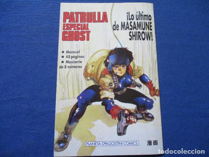C&oacute;mics: MARVEL / THE NEW WARRIORS N.&ordm; 27 - FORUM 1993 - Foto 3