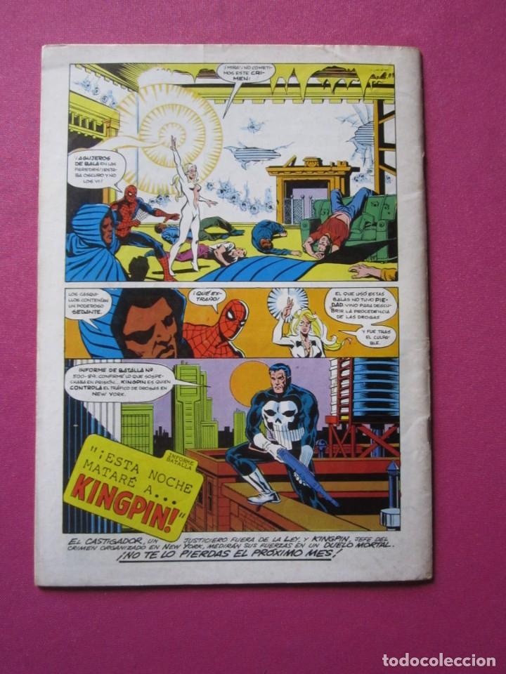 C&oacute;mics: SPIDERMAN 55 VOL 1 DE 314 FORUM L1B3 - Foto 3