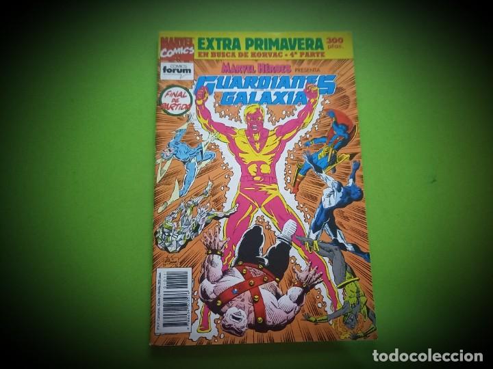 C&oacute;mics: GUARDIANES DE LA GALAXIA EXTRA PRIMAVERA EXCELENTE ESTADO - Foto 1