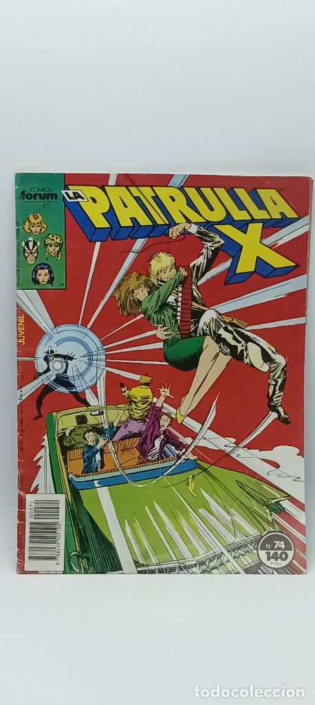 C&oacute;mics: PATRULLA X - Foto 1
