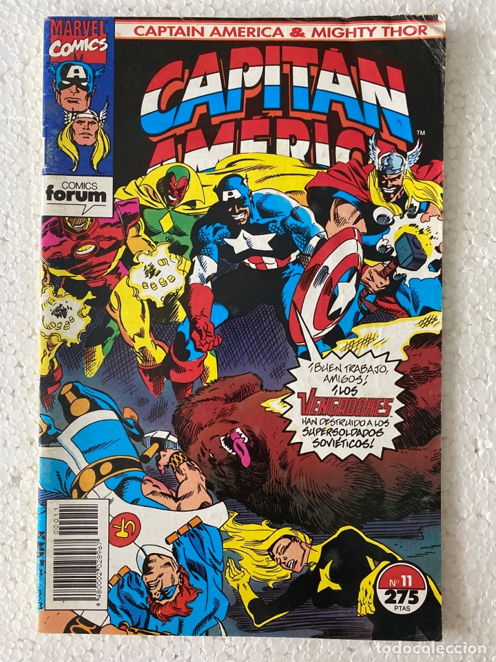 C&oacute;mics: AM&Eacute;RICA & THOR VOL2 #11 F&Oacute;RUM - Foto 1