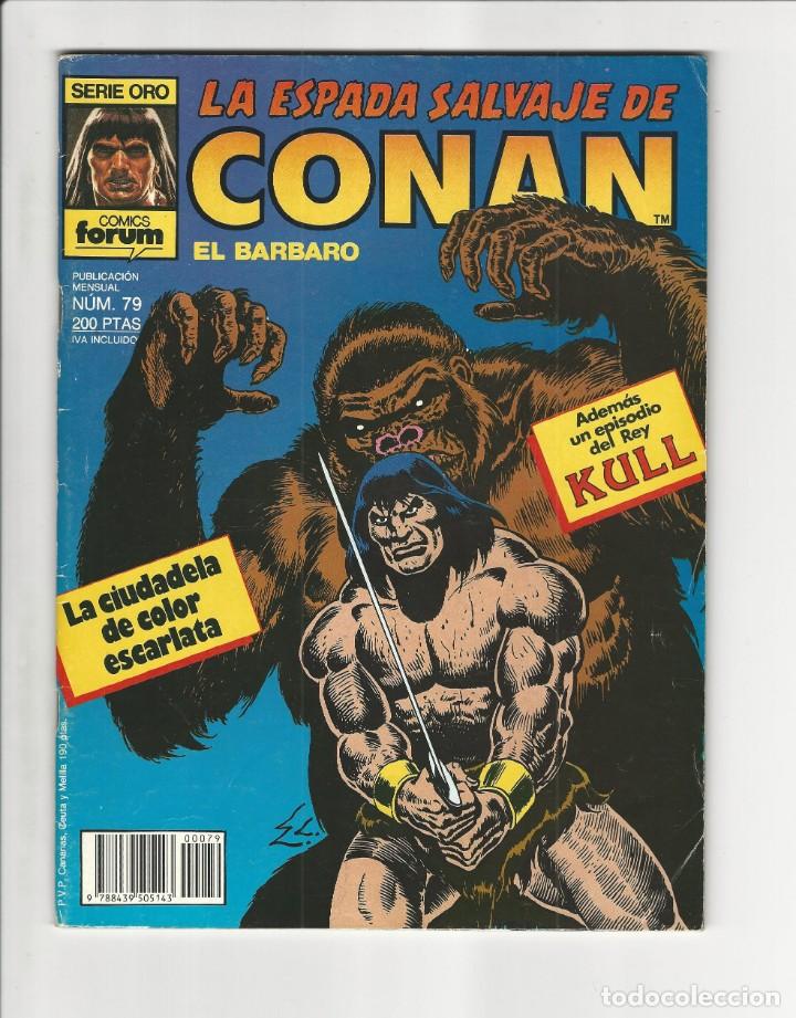 C&oacute;mics: Forum. La espada salvaje de Conan. 79 - Foto 1