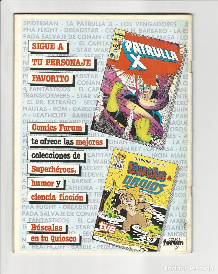 C&oacute;mics: Forum. La espada salvaje de Conan. 61 - Foto 2