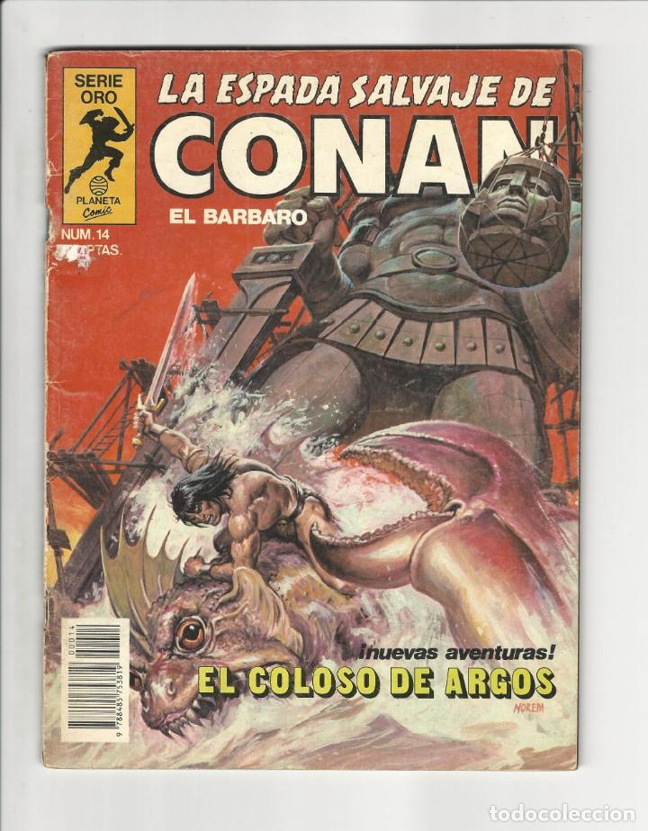 C&oacute;mics: Forum. La espada salvaje de Conan. 14 - Foto 1