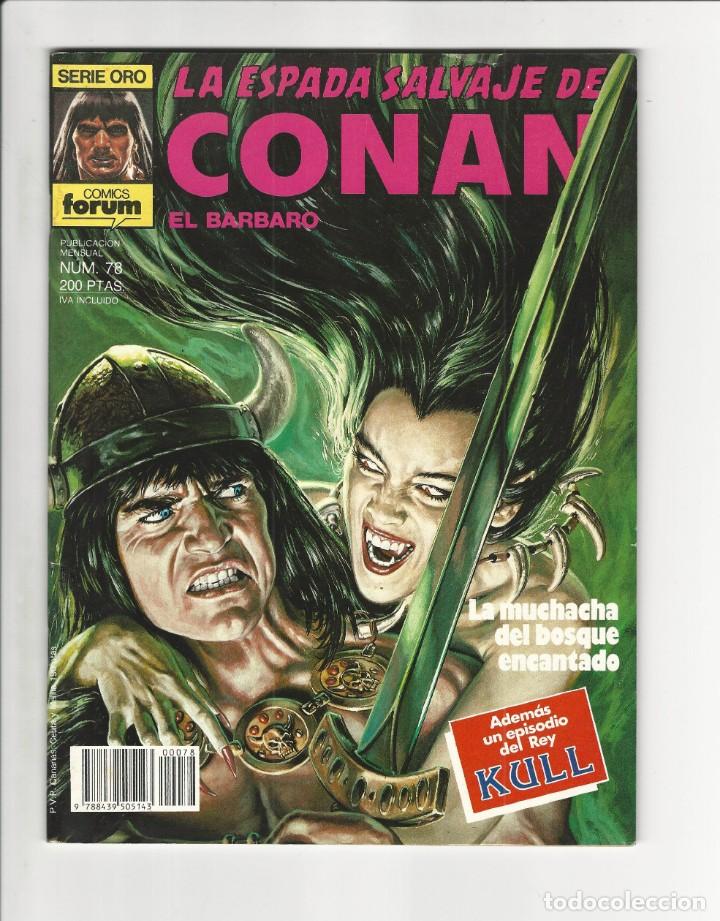 C&oacute;mics: Forum. La espada salvaje de Conan. 78 - Foto 1