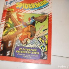 Cómics: SPIDERMAN EXTRA NAVIDAD 1987,68 PAGINAS.FORUM COMICS.,AÑO 1983.1ª Y UNICA EDICION.. Lote 340902858