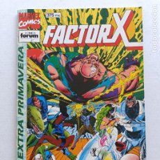 Comics : FACTOR X EXTRA DE PRIMAVERA. Lote 341185763