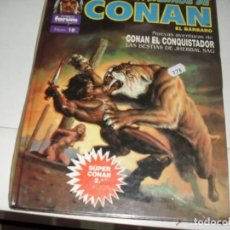 Cómics: SUPER CONAN Nº10 (2ª EDICION).FORUM COMICS,AÑO 1982.DE KIOSKO.SIN DESPRECINTAR SIQUIERA.. Lote 341908508
