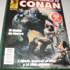 Cómics: SUPER CONAN Nº6 (1ª EDICION).FORUM COMICS,AÑO 1982.DE KIOSKO.. Lote 341908723
