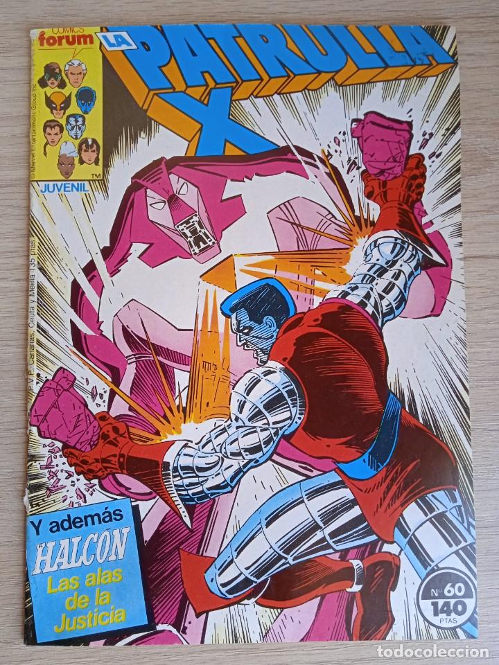 C&oacute;mics: PATRULLA X 60 VOL 1 - FORUM - Foto 1